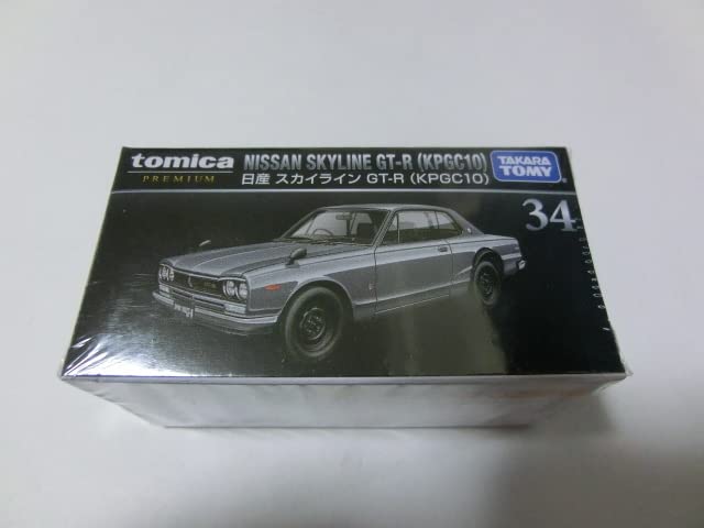 Amazon | トミカプレミアム 11 日産 スカイライン GT-R V-SPECII Nur